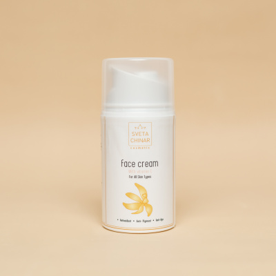 Крем для лица с витамином С (производство Беларусь) 50 мл