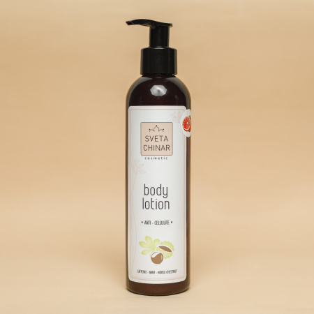 Лимфодренажный лосьон для тела с грейпфрутом 