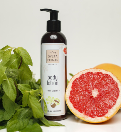 Лимфодренажный лосьон для тела с грейпфрутом 