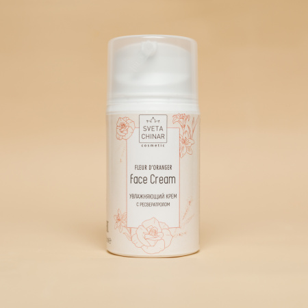 Крем Fleur d'Oranger (производство Беларусь) 50 мл