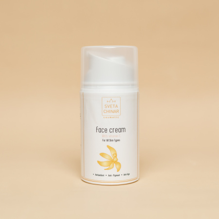 Крем для лица с витамином С (производство Беларусь) 50 мл